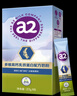 a2奶粉骨骼乳铁蛋白高钙低GI 成人奶粉 紫吨吨升级27g*6条独立包装 实拍图