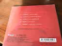 杨乃彭京剧演唱专辑（DSD CD） 实拍图