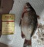 川泽轻口小碎目鲫鱼漂高灵敏纳米浮漂醒目浮标顿口防风浪抗走水鲤鱼漂 DF06-1加粗尾轻口鲫鱼吃铅1.3克 实拍图