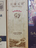 长城华夏葡园九六精选赤霞珠干红葡萄酒750ml*6瓶整箱红酒送礼 实拍图