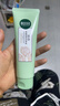 相宜本草百合高保湿洁面乳130g 温和洁净洗面奶不紧绷七夕送礼 实拍图