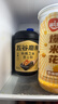 五谷磨房黑芝麻糊低GI核桃芝麻黑豆粉早餐代餐粉黑芝麻五黑粉600g 实拍图