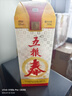 五粮液股份五粮春第一代50度浓香型白酒500ml*6瓶原箱 实拍图