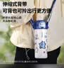 FGA富光儿童保温杯316L不锈钢学生上学专用男女吸管直饮两用水杯子壶 实拍图