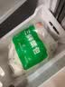 和善园【89元任选4件】大肉包粉丝包子烧麦儿童早餐学生早饭懒人速冻食 【鲜香多汁】萝卜丝肉包960g(12只) 实拍图