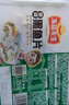 冻品先生 安井 免浆黑鱼片 250g*3盒  水煮鱼生鲜食材 冷冻鱼类方便菜 实拍图