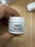 科颜氏（Kiehl's）高保湿面霜护肤体验盒（试用装） 实拍图