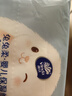 润百颜华熙生物微笑面膜水光亮透肉肉面膜28g/片补水修护提亮护肤品试用 实拍图