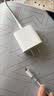 绿联20W充电器苹果17充电头适用iPhone17ProMax/16e/15/iPad平板小米华为手机氮化镓Type-C快充插头 实拍图