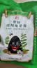 双钱牌牌 原味梧州啫喱杯龟苓膏 1.02kg（30g*34个）中华老字号休闲零食 实拍图