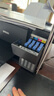 爱普生（EPSON）L3558 A4彩色墨仓式打印机 打印复印扫描多功能一体机 无线WIFI 家用办公（设备+复印纸+AI套装） 实拍图