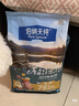 伯纳天纯鸭肉梨冻干三拼全价狗粮中大型犬小型犬成年犬粮10kg/20斤 实拍图