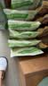 名创优品（MINISO）猫砂木薯豆腐混合猫砂强效除臭无尘吸水京东自营送货上门4斤*6包 实拍图