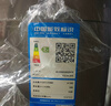 志高（CHIGO）全自动洗衣机 家用小型波轮 洗脱一体机大容量 公寓宿舍出租房 咖啡金 波轮 10kg 【蓝光洗护+风干洁桶+强电机】 实拍图