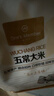 1号会员店五常大米 2.5kg GB/T19266正宗东北五常新米正宗五常【当季新米】 实拍图