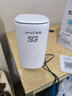 夏新5g随身wifi6移动无线免插卡路由器cpe全网通千兆双频便携式车载上网卡高速流量 5G狂暴性能版【满血性能光纤级网速】 实拍图