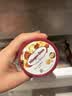 哈根达斯（Haagen-Dazs）经典夏威夷果仁口味冰淇淋 100ml/杯 雪糕 实拍图