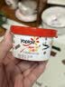 优诺（yoplait）优丝香草味低温酸奶135g*3杯 马达加斯加香草 低温酸奶 代餐轻食 实拍图