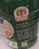 穗格氏（SHEGURZ）奇亚籽藜麦燕麦片1000g 冲泡即食营养早餐冲饮谷物代餐无添加蔗糖 实拍图