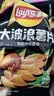乐事（Lay's）大波浪薯片 香脆烤鸡翅味 70g 零食 休闲食品 实拍图