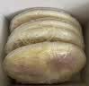 鲜京采美式披萨779g/四片装 京东自有品牌早餐半成品 实拍图