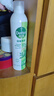 滴露（Dettol） 消毒杀菌喷雾灭活流感H1N1病毒酒精马桶鞋子杀菌除臭衣物去异味 【两种香型】灭活HPV16*消毒喷雾 380ml 2瓶 实拍图