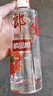 郎酒顺品郎红顺 兼香型白酒 45度 480mL*2瓶礼盒装【口粮酒】中秋礼品 实拍图