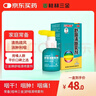 三金舒咽清喷雾剂20ml 咽干灼热 红肿 吞咽不利 急慢性咽炎急性发作 实拍图