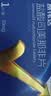 【原研药】昂伟达 盐酸司美那非片10mg*1片/盒 3盒装  实拍图