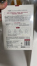 1号会员店（One's Member）玻尿酸补水面膜补水 保湿舒缓 1盒5片 百万销量 实拍图