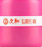 文新信阳红茶茶叶一级正宗工夫红茶蜜香罐装50g信阳红（粉罐） 实拍图