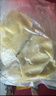 佳农泰国冷冻 金枕榴莲肉 单盒净重250g*5盒 水果礼盒 实拍图
