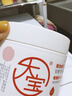 大宝B5安敏舒缓特护霜70g保湿修护大白罐身体乳液面霜七夕情人节礼物 实拍图