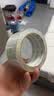 广博防风(GuangBo)高透明胶带宽胶带48mm*60y*50μm 54.9米/卷封口封箱胶带办公文具FX-60KA 实拍图
