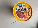 画影丸子胡辣汤河南特产免煮冲泡速食早代餐懒人即食方便食品95g*12桶 实拍图