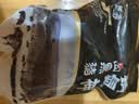 精气神 国产无抗山黑猪五花肉块400g 冷冻去皮五花肉 生鲜猪肉烧烤 实拍图