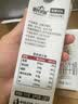 皇氏乳业水牛纯牛奶200mL*10盒礼盒装 3.8g蛋白 130mg高钙 儿童学生早餐奶 实拍图