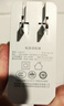 绿联34W多口充电器安卓充电头四口USB折叠插座头适用苹果iPhone17/16e15华为小米等手机iPad电源适配器 实拍图