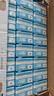 蒙牛酸酸乳乳味饮料酸奶味250ml*24盒 送礼盒装 乳味饮品 实拍图