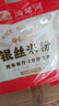湾琴河 广东银丝米粉1000g 江门米粉米线炒米粉河粉 实拍图