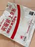 UV100台湾冰丝防晒口罩男女士春夏季防紫外线脸基尼透气防晒面罩25537 实拍图