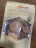 金唐有机香信菇60g 干大香菇4.5cm山珍菌菇干货  炒菜煲汤食材 实拍图