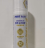 冷酸灵黄连清火护龈泵式草本牙膏125g 抗敏感舒缓牙龈上火 抑菌修护 实拍图
