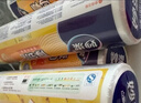 妙洁厚劲点断式保鲜袋 特大号330只 塑料食品袋 实拍图