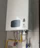 林内（Rinnai）【小蛮腰Plus】13升家用燃气热水器 一键智能切换 超窄机身 恒温热水器 上门安装（13GD31Plus） 实拍图