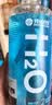 海昌H2O 隐形眼镜水护理液360*2+120ml 美瞳保湿多功能护理液清洁杀菌 实拍图