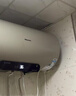 海信（Hisense）2200W一级能效免换镁棒60升家用电热水器出租房ES60-W1513TP上门安装以旧换新国家补贴15% 实拍图