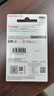 闪迪（SanDisk）64GB USB3.2 U盘 CZ550黑色 读速100MB/s 安全加密 数据恢复 学习办公电脑车载 高速大容量优盘 实拍图