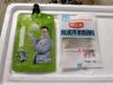 缤鲜 四肋牛排五肋黄膘草原饲切旗舰 新鲜带肉牛肋排条牛肉带骨冷冻 4斤装【净重】 【精品原切中段 黄膘牛排骨】 实拍图