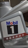 美孚（Mobil）全合成汽机油5W-30 SP级4L美孚1号极光银汽车保养京东养车自营 实拍图